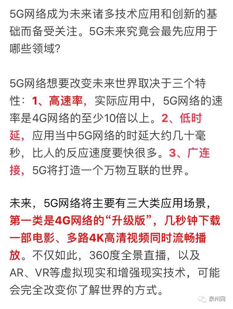 崔黄口最新招聘临时工,崔黄口地区最新招聘临时工信息及其相关概述