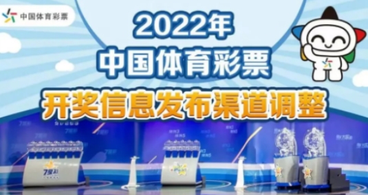 2024新奥精准正版资料,揭秘2024新奥精准正版资料，全方位解读与应用指南