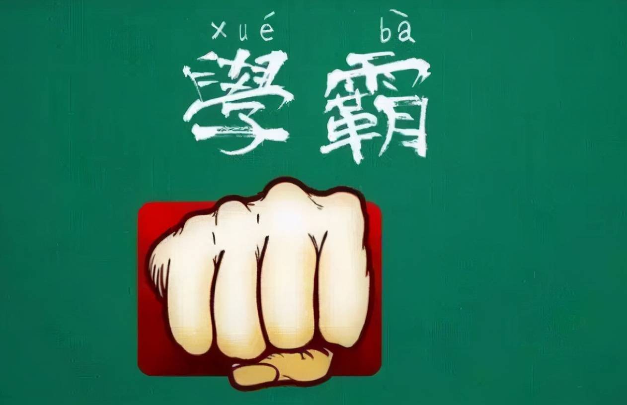 管家婆一码一肖必开,关于管家婆一码一肖必开的探讨与警示——揭示背后的风险与违法犯罪问题