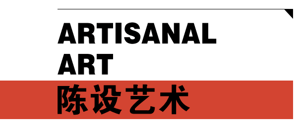 2024澳门特马今晚开奖,关于澳门特马今晚开奖的真相与警示