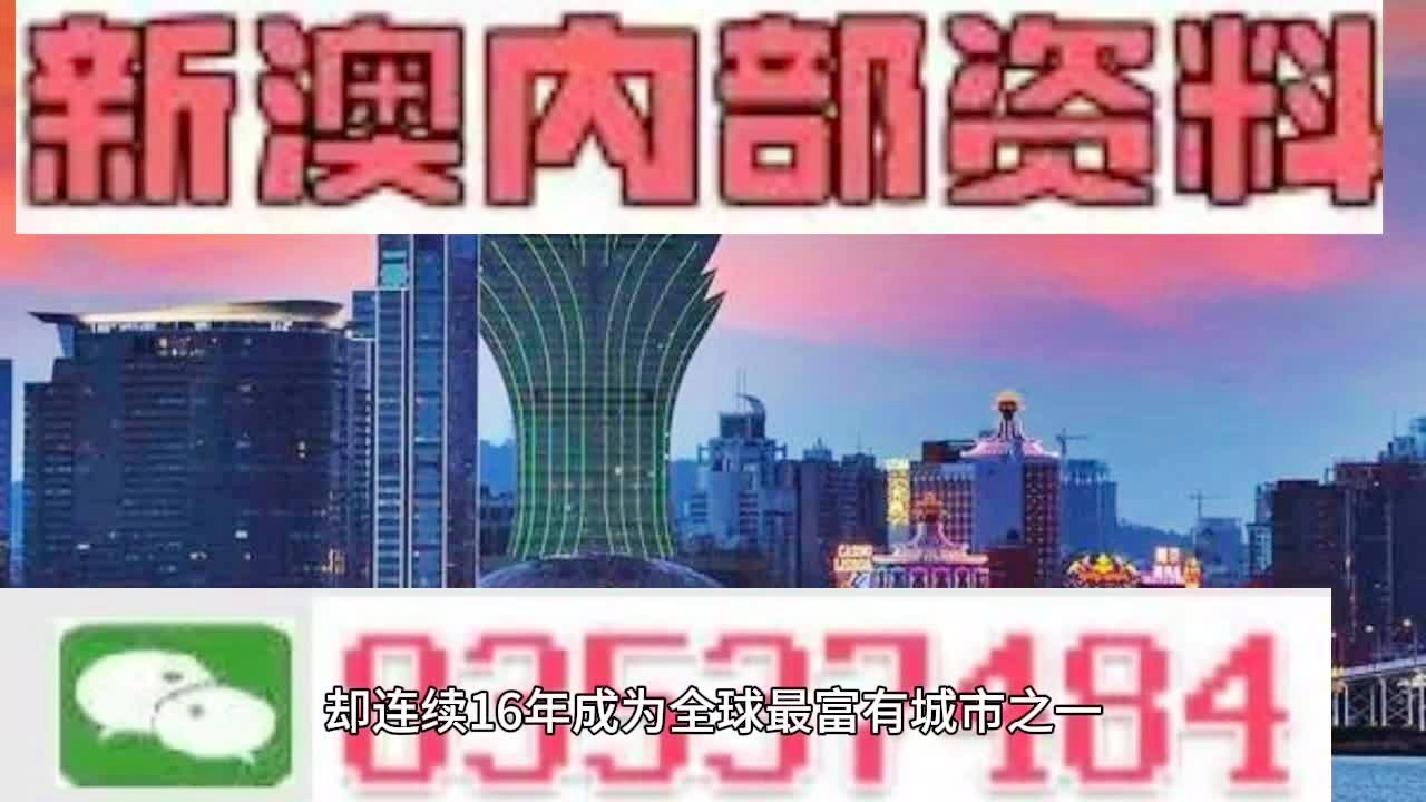 群龙无首_1 第7页