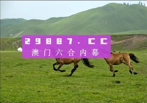 7777788888新版跑狗,探索未知领域，7777788888新版跑狗之旅