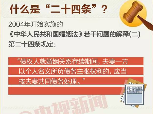 2024年澳门特马今晚号码,警惕虚假博彩信息，切勿参与非法赌博活动——关于澳门特马今晚号码的警示文章