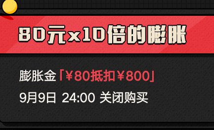 777788888新奥门开奖,探索新奥门开奖的奥秘——数字组合777788888的魅力