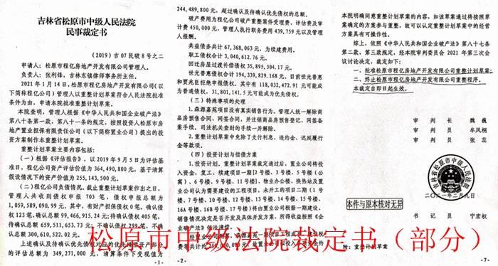 澳门一码一肖一特一中是合法的吗,澳门一码一肖一特一中，合法性的探讨与解析