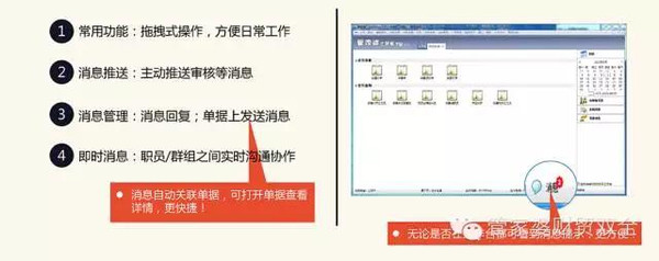 管家婆精准一肖一码100,揭秘管家婆精准一肖一码，探寻预测成功的秘密（附实用指南）