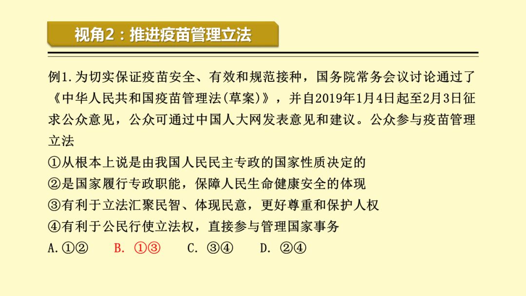 7777788888精准马会传真图,探索精准马会传真图，神秘的数字组合与马会文化的交融