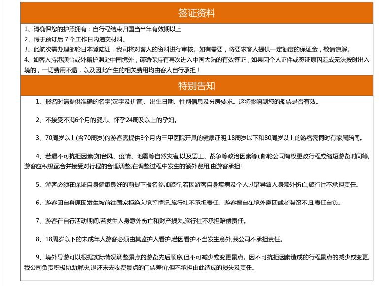 2024新澳今晚开奖号码139,关于新澳今晚开奖号码的探讨与预测——以关键词2024新澳今晚开奖号码139为中心的思考