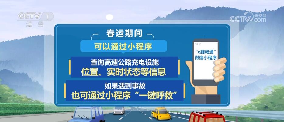 管家婆2024资料幽默玄机,管家婆2024资料中的幽默玄机