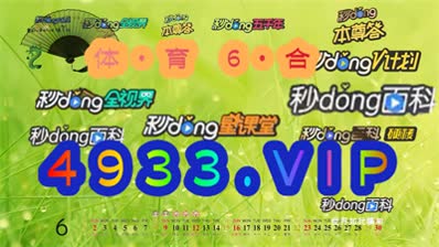 2024澳门正版免费精准大全,澳门正版免费精准大全，探索未来的彩票奥秘（2024版）