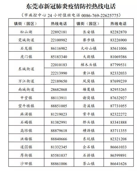 香港三期内必中一期,香港彩票三期内必中一期，揭秘与探讨背后的秘密