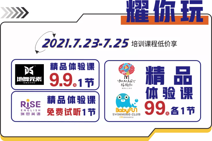 2024新澳免费资料内部玄机,揭秘2024新澳免费资料内部玄机，探索未知的秘密世界