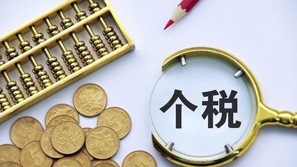 2024新澳兔费资料琴棋,探索新澳，琴棋与免费资料的交融在2024年