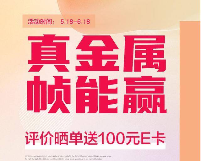 2024新澳门红姐论坛,关于澳门红姐论坛的探讨与警示——警惕违法犯罪行为的重要性