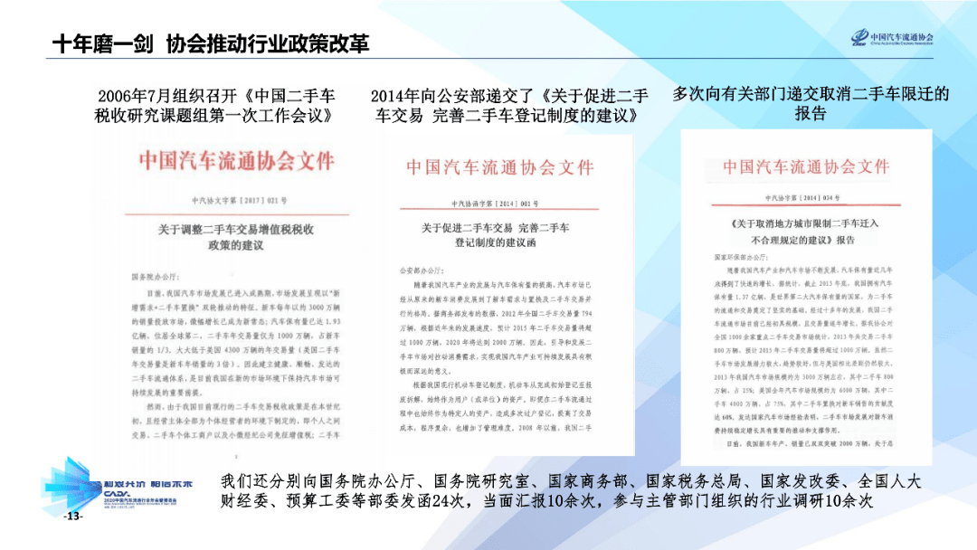 2024全年資料免費大全優勢?,探索未来，揭秘2024全年資料免費大全的優勢