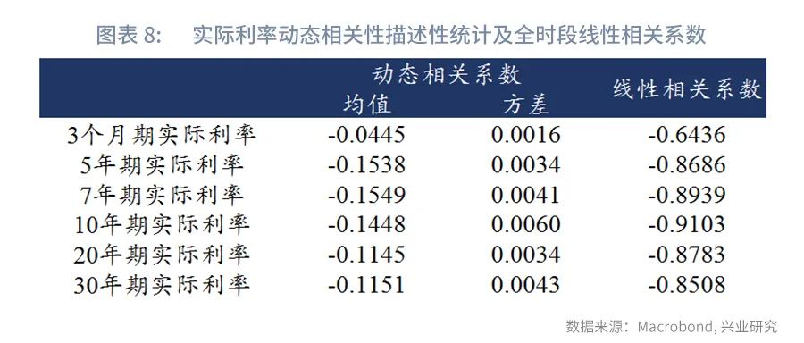 4921822cc开奖结果,关于4921822cc开奖结果的分析与探讨