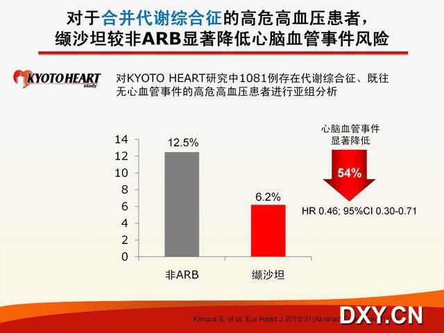 新澳门六开奖结果记录,澳门新开奖结果记录，探索与解析