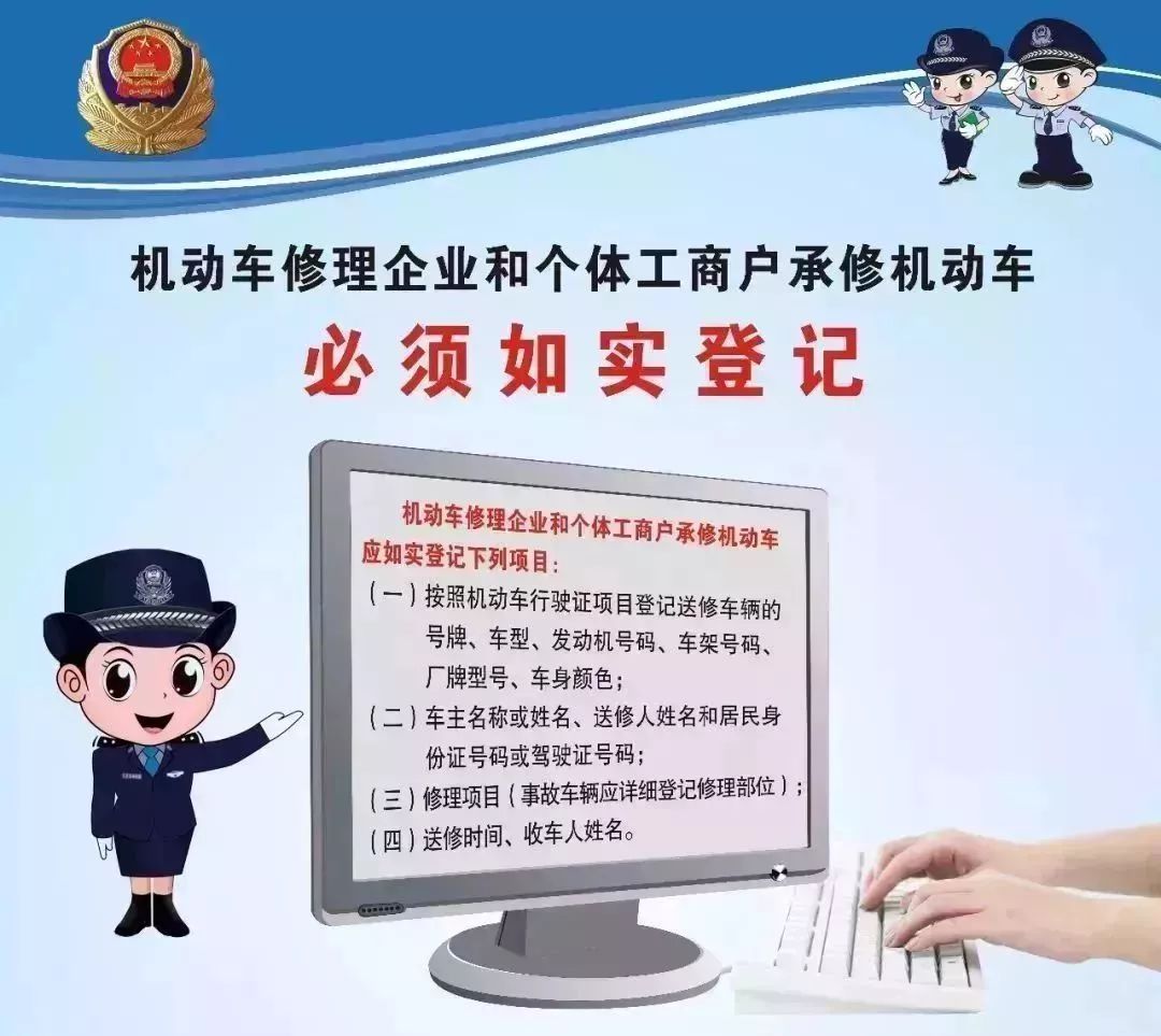 新澳门内部精准二肖,警惕新澳门内部精准二肖——揭开犯罪行为的真相