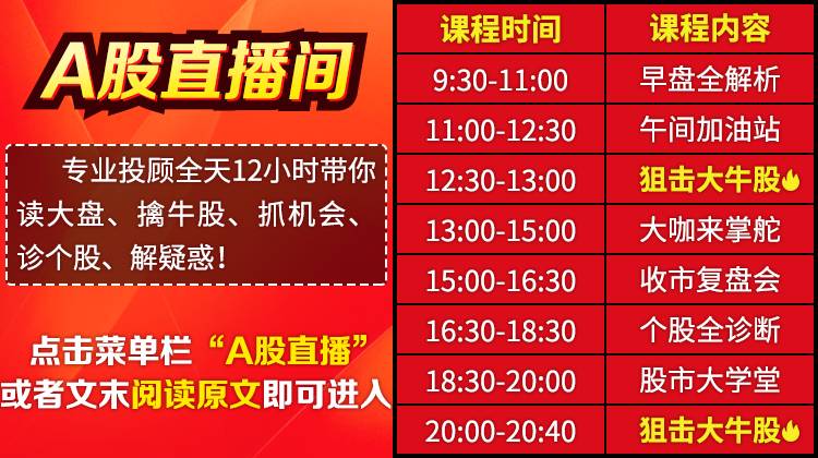 2024年澳门今晚开奖号码现场直播,澳门今晚开奖号码直播，探索彩票背后的故事与期待