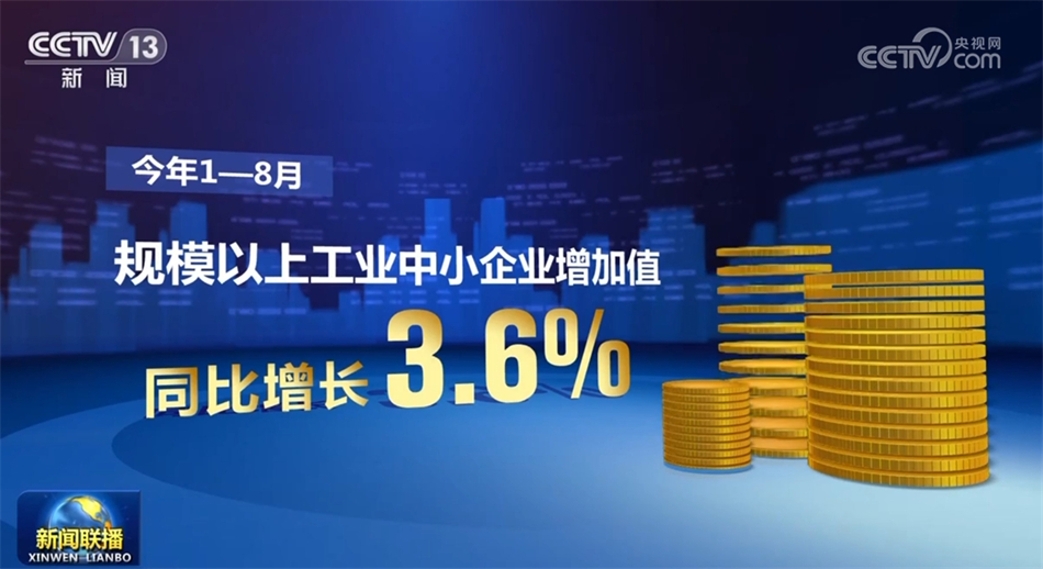 2025新澳精准资料免费,探索未来，2025新澳精准资料的免费共享时代