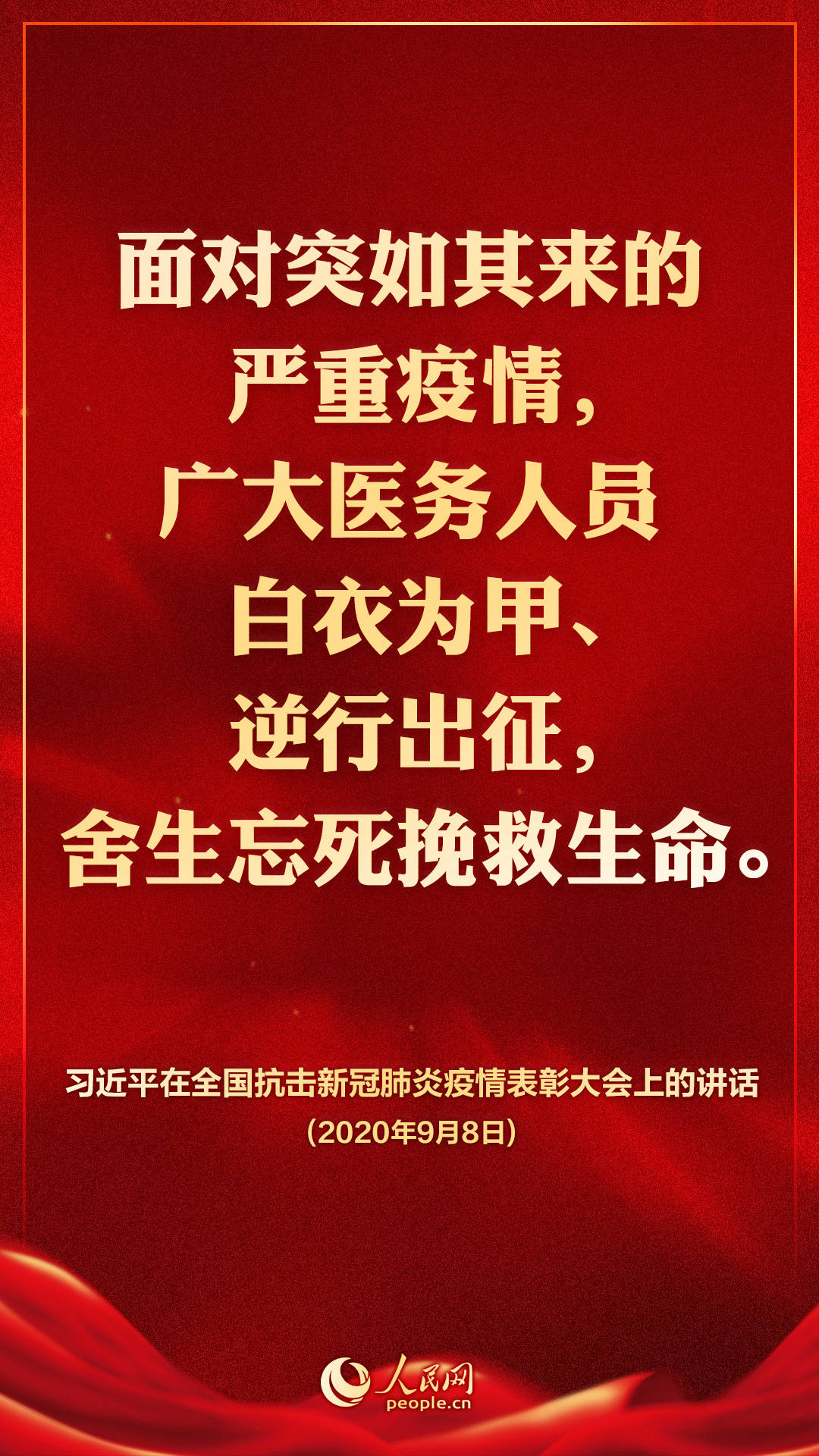 新澳门管家婆一句,新澳门管家婆一句，揭示智慧与策略的魅力