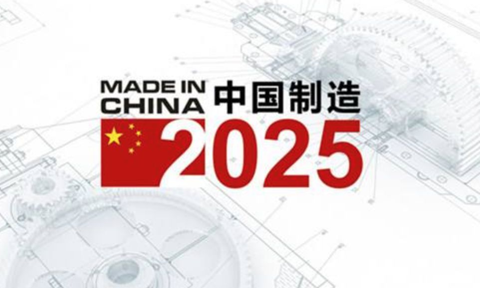 2025年正版资料免费大全一肖须眉不让,探索未来，2025正版资料免费共享，一肖须眉引领时代潮流