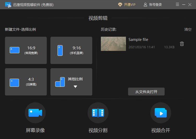 2025年1月22日 第56页