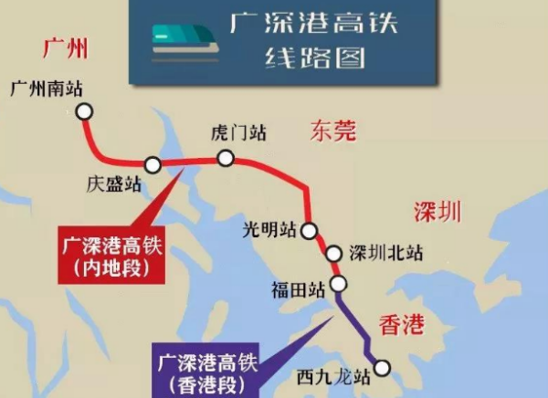 2025香港资料大全正新版,香港资料大全正新版 2025年概览