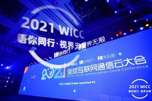 2025新奥精准版资料,揭秘2025新奥精准版资料，探索未来的关键