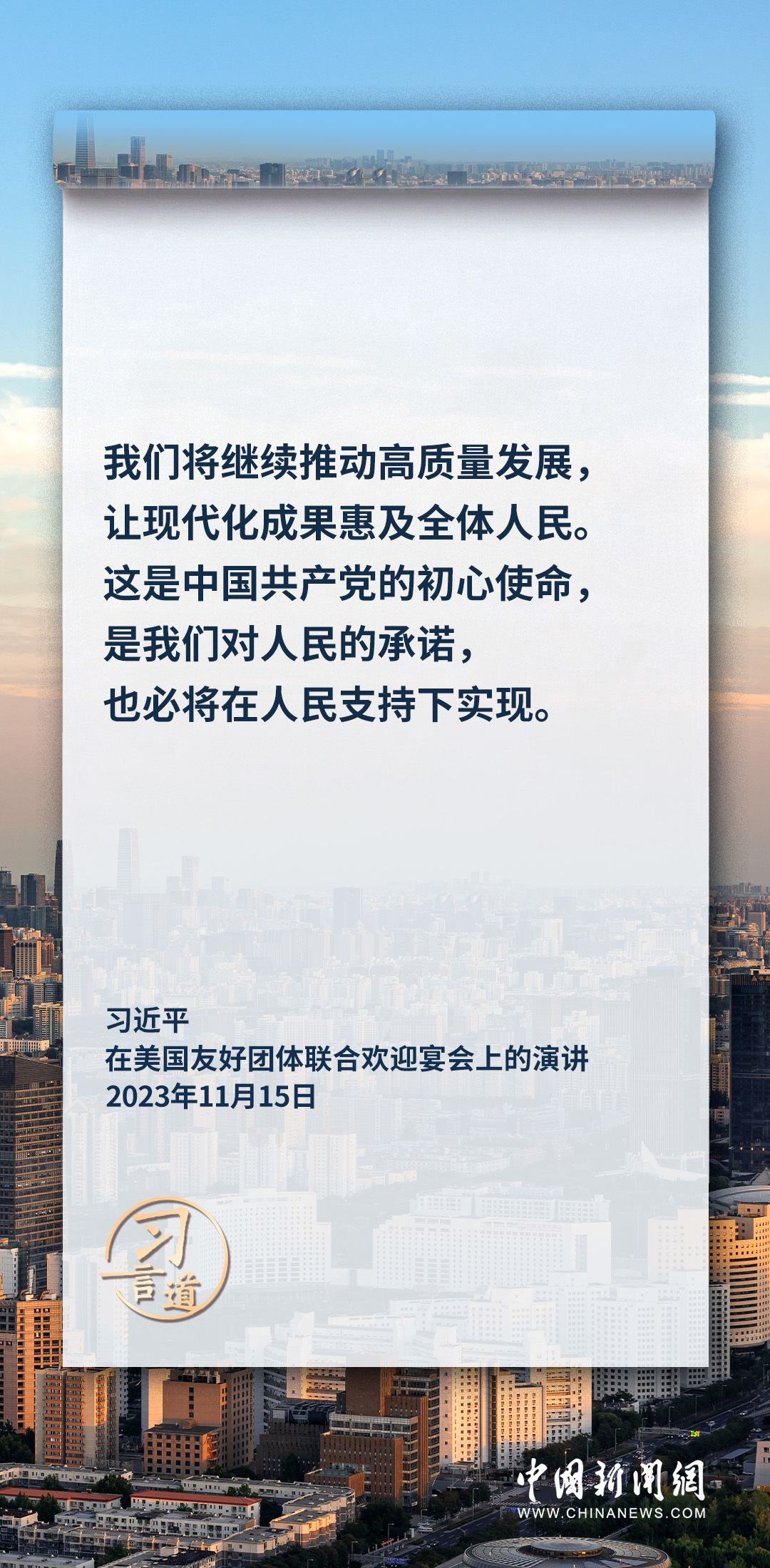 传真马会传真新澳门1877,传真马会与传真新澳门，探索现代通讯技术在娱乐领域的新疆界