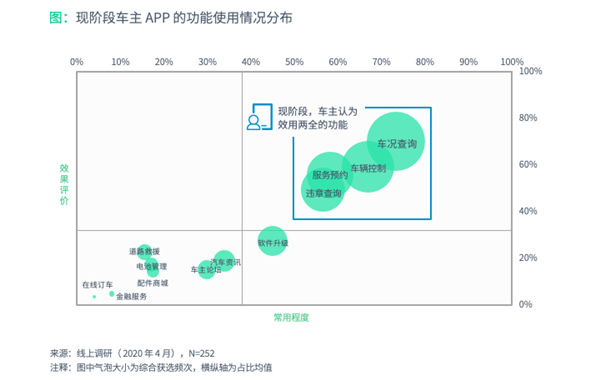 2025新澳最精准资料,探索未来，2025新澳最精准资料解析