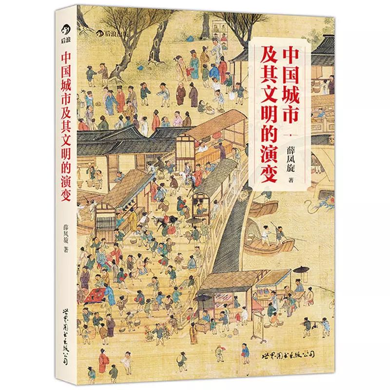 2025年新澳门免费资料大全,澳门自古以来以其独特的文化、历史背景和繁荣的旅游业而闻名于世。随着科技的进步和互联网的普及，人们对于澳门这一旅游胜地的了解需求也日益增长。本文将围绕澳门旅游、文化体验、美食之旅等关键词展开，为您呈现一份详尽的澳门免费资料大全。这份资料旨在帮助您更好地了解澳门，为您的旅行计划提供有价值的参考。同时，我们将重点关注即将到来的2025年澳门旅游业的最新动态和发展趋势。