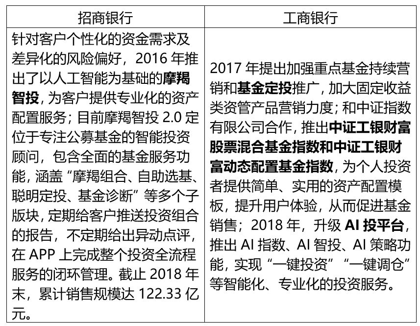 2025澳门精准正版资料,澳门正版资料的重要性与未来发展展望（以澳门精准正版资料为关键词）